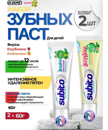 SPLAT The toothpaste is whitening