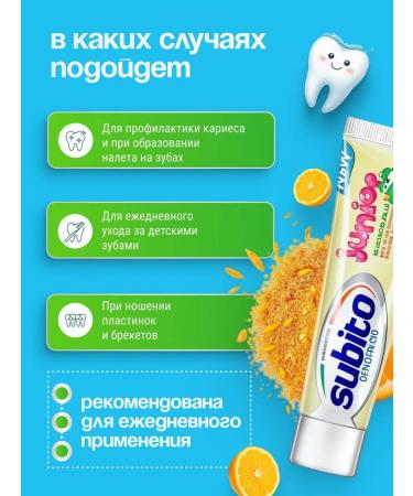 SPLAT The toothpaste is whitening - Buy Online on GoSupps.com