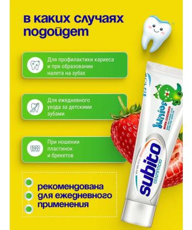 SPLAT The toothpaste is whitening - Buy Online on GoSupps.com