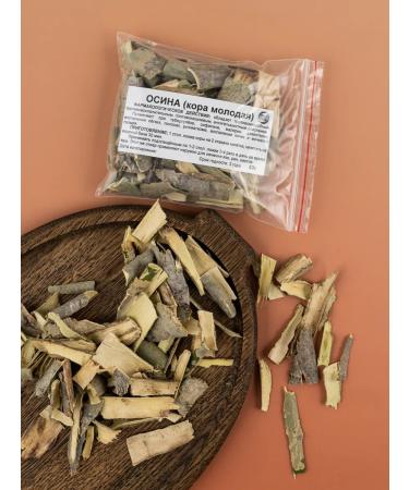 Southern herbalist Osina Cora young 50 grams