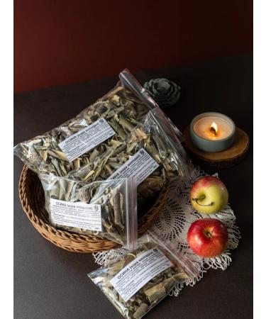 Southern herbalist Osina Cora young 50 grams - Buy Online on GoSupps.com