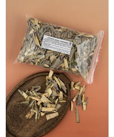 Southern herbalist Osina young bark 500 grams