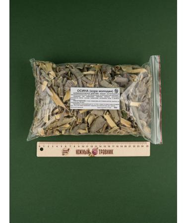 Southern herbalist Osina young bark 500 grams - Buy Online on GoSupps.com