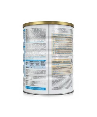 Similac Milk mixture Gold 3 from 12 months 800g 6pcs - Buy Online on GoSupps.com