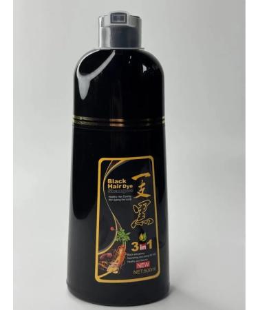 Veronya28 Beauty and Aesthetics Shampoo Black Paint for hair 3B1 with ginseng and ginger - Buy Online on GoSupps.com