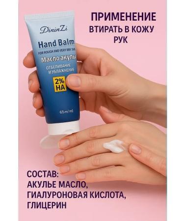 Lily & Co Cream - moisturizing hand balm - Buy Online on GoSupps.com