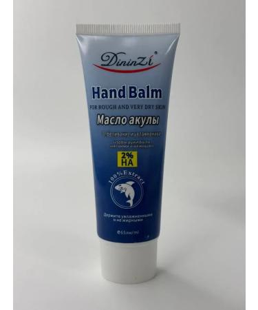 Lily & Co Cream - moisturizing hand balm - Buy Online on GoSupps.com