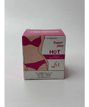 GAR Anti -cellulite cream for weight loss fat -burning