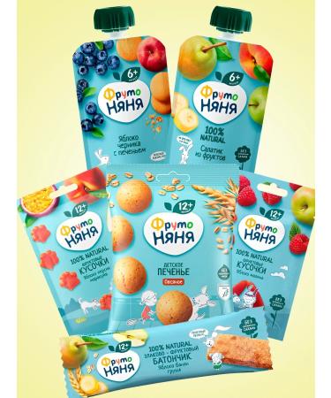 Frutonyanya Assorted puree + pieces + cookies + bar 6pcs in a set