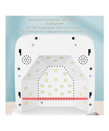 Blue Light Nail Lamp - Buy Online on GoSupps.com