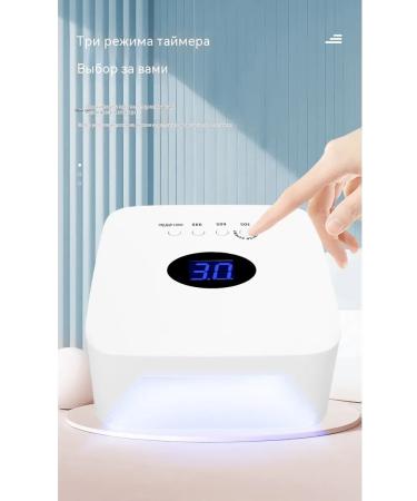 Nail lamp European rules - Buy Online on GoSupps.com