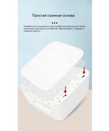 Nail lamp European rules - Buy Online on GoSupps.com