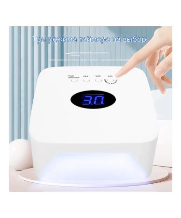 Nail lamp European rules - Buy Online on GoSupps.com