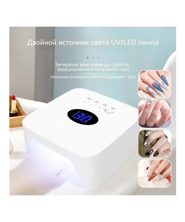 Nail lamp European rules - Buy Online on GoSupps.com