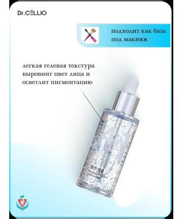 4in1 Claiming serum 4 in 1 - Buy Online on GoSupps.com