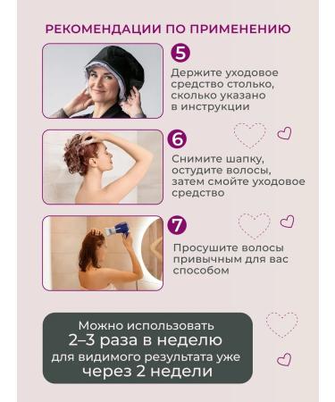 Electric Hair thermo -step professional black - Buy Online on GoSupps.com