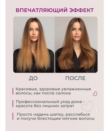 Electric Hair thermo -step professional black - Buy Online on GoSupps.com