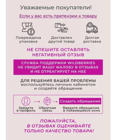 Electric Hair thermo -step professional black - Buy Online on GoSupps.com