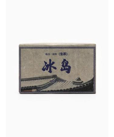 Tea Chinese Green Puer Puer Shen "Bin Tao" 200 g - Buy Online on GoSupps.com