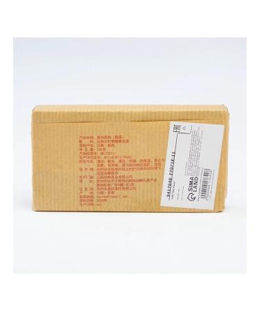 Black Chinese Chinese Goya "Shu Puer Char Zhuan" - Buy Online on GoSupps.com