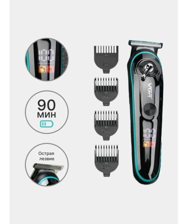 Mask for hair cutting men's wireless VGR - Buy Online on GoSupps.com