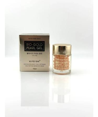 Naikar Skin cream around the eyes with gold - Buy Online on GoSupps.com