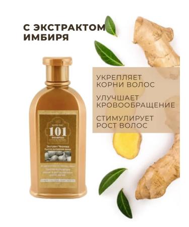Naikar anti-hair loss shampoo - Buy Online on GoSupps.com