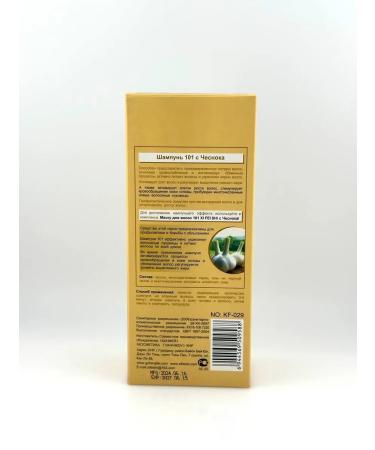 Naikar anti-hair loss shampoo - Buy Online on GoSupps.com