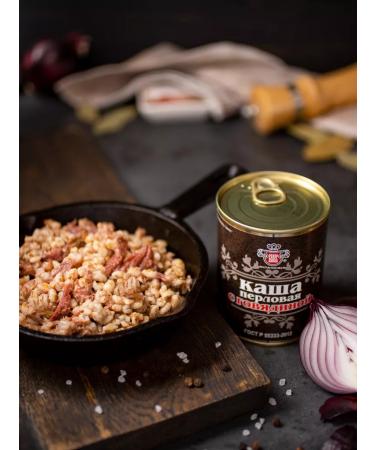 Meatpacking plant VELES Porlovaya porridge with beef GOST 340 g 6 pcs - Buy Online on GoSupps.com