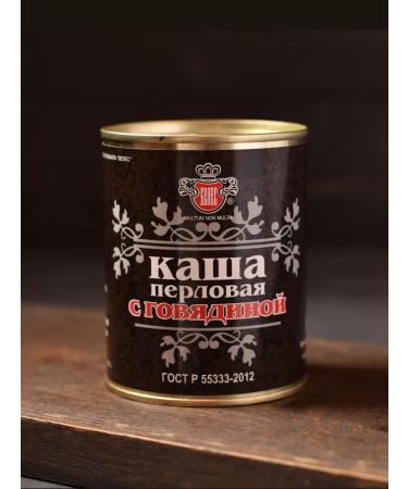 Meatpacking plant VELES Porlovaya porridge with beef GOST 340 g 6 pcs - Buy Online on GoSupps.com