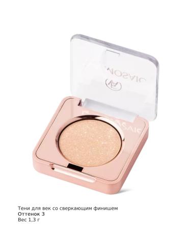 EVA Mosaic Eye of eye eyebrows sparkling Mono 1.3 g Tone 03 - Buy Online on GoSupps.com