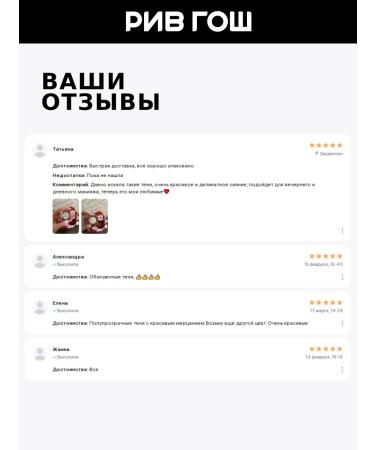 EVA Mosaic Eye of eye eyebrows sparkling Mono 1.3 g Tone 03 - Buy Online on GoSupps.com