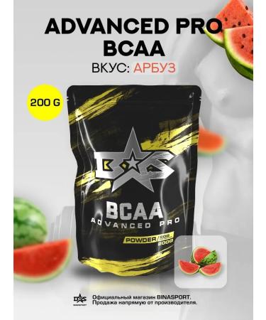 Binasport Advanced Pro BCAA powder 200 g (watermelon) - Buy Online on GoSupps.com