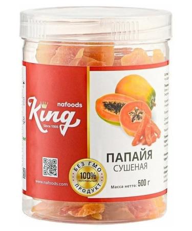 Dried papaya king 1 piece - Buy Online on GoSupps.com