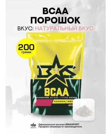 Binasport BCAA amino acids 200 g (natural taste)