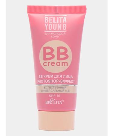 Belarusian cosmetics BB face cream Photoshop effect SPF 15 - Buy Online on GoSupps.com