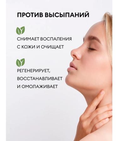 RuNail Professional Oil Monaryda Extract 10 ml - Buy Online on GoSupps.com