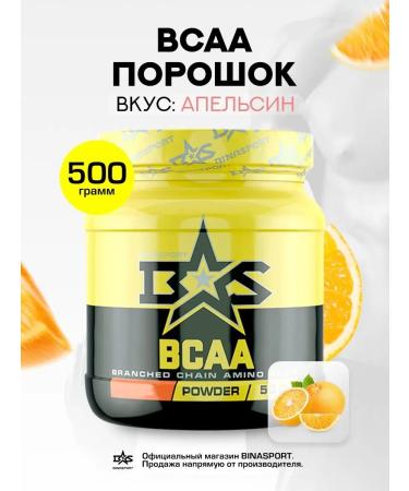 Binasport BCAA amino acids 500 g (orange)