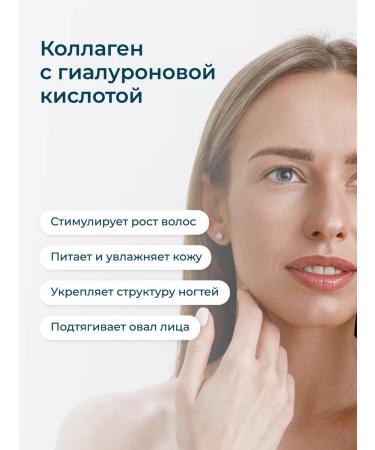 LeafToGo Sea collagen in capsules + vitamin C 120 pcs - Buy Online on GoSupps.com