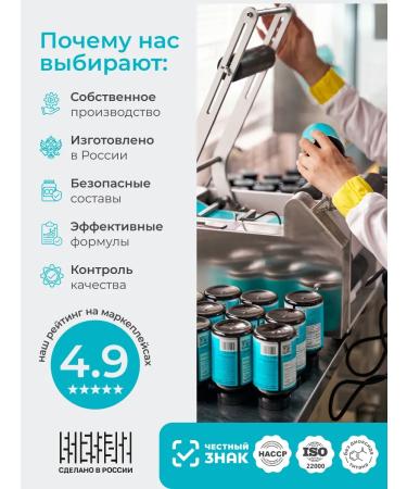 LeafToGo Sea collagen in capsules + vitamin C 120 pcs - Buy Online on GoSupps.com