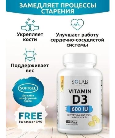 SOLAB Vitamin D3 600 ME 120 D3 D3 D3 Capsules - Buy Online on GoSupps.com