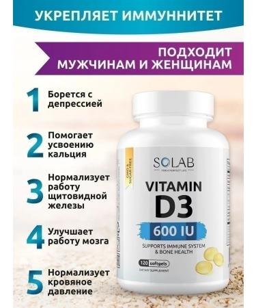SOLAB Vitamin D3 600 ME 120 D3 D3 D3 Capsules - Buy Online on GoSupps.com