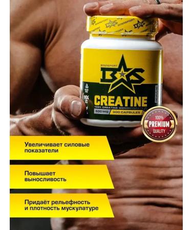 Binasport Creatine Monohydrate 300 K 500 mg - Buy Online on GoSupps.com