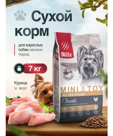 BLITZ Dry food for dogs with chicken 7 kg