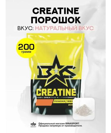 Binasport Creatine 200 g (natural taste)