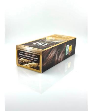 Naikar Hair mask is restored moisturizing - Buy Online on GoSupps.com