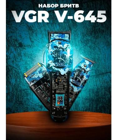 Multifunctional set for shaving and haircuts - Buy Online on GoSupps.com