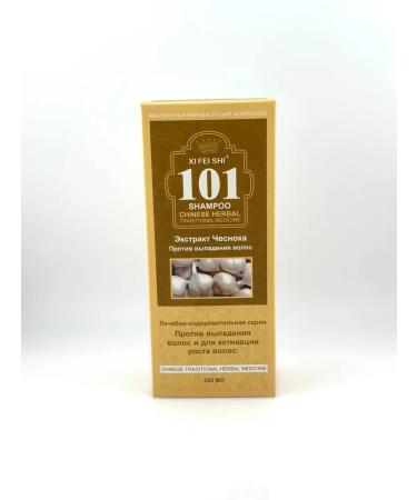 Brand CHNR Anti-hair loss shampoo - Buy Online on GoSupps.com