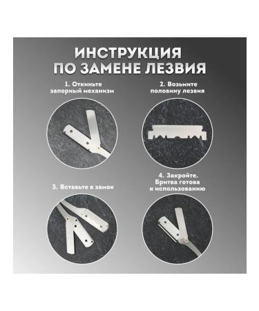 Universal professional dangerous razor