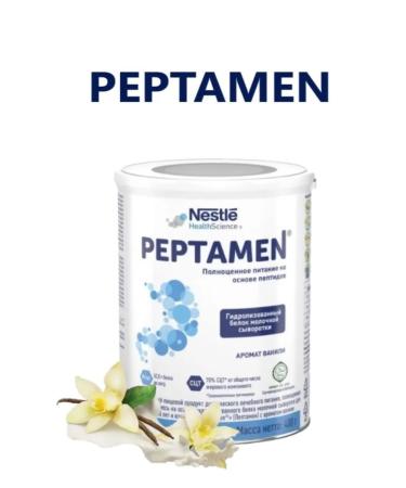 Peptamen mixture 10+ 400g